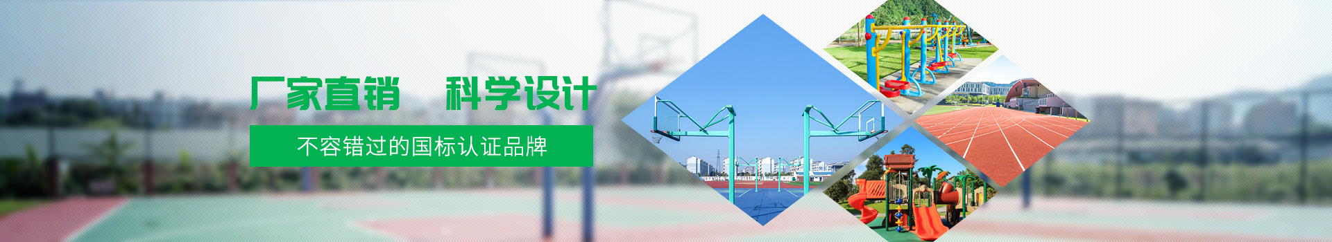 江南·JN SPORTS-廠家直銷(xiāo),科學(xué)設(shè)計(jì)