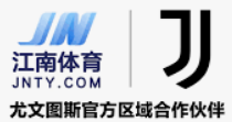 JN江南·(中國(guó)區(qū))體育官方網(wǎng)站-JN SPORTS