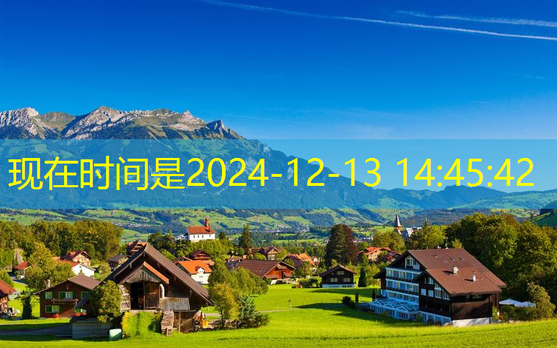 JN江南·體育最新，茅臺(tái)王子網(wǎng)球拍怎么樣啊