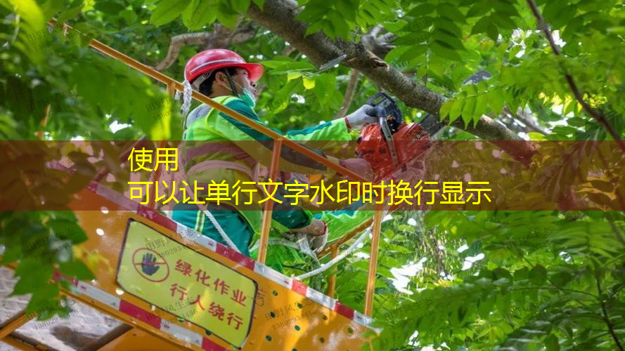 JN江南總部，網球拍上的墨汁怎么洗