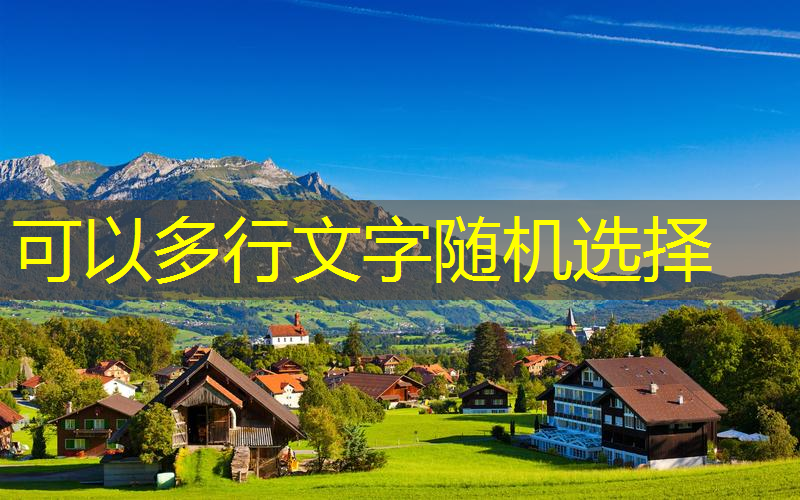 JN江南總部，網(wǎng)球拍每次穿多少磅的線