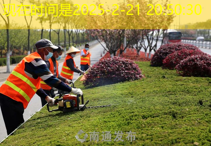 JN江南總部，薄荷綠網(wǎng)球拍怎么樣好看嗎_
