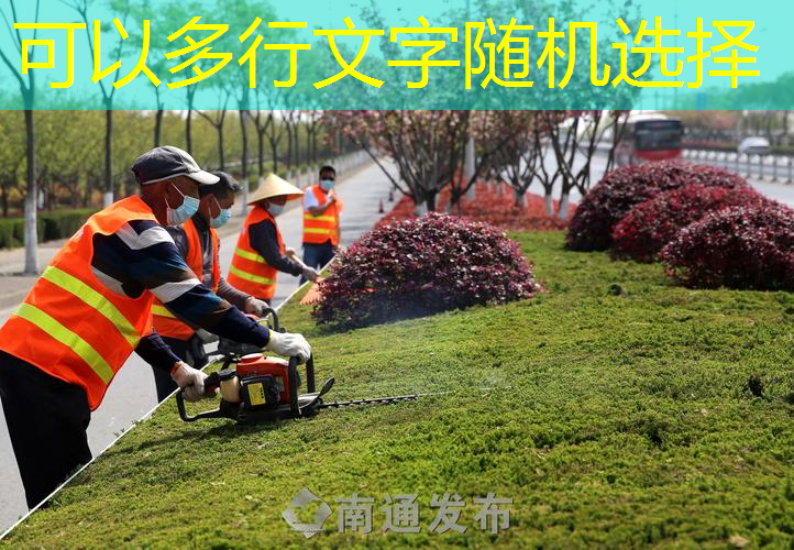 JN江南總部，網(wǎng)球拍是什么形變而來的