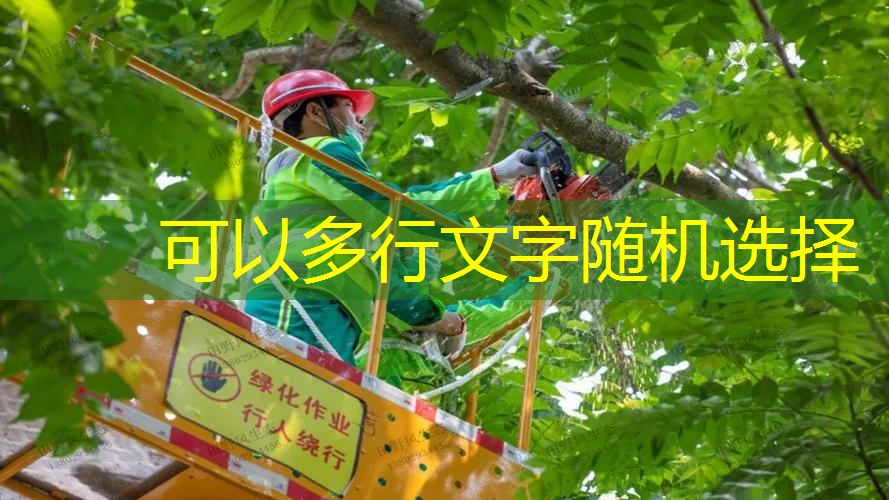 jn江南官方體育，墻上怎么固定網(wǎng)球拍架桿