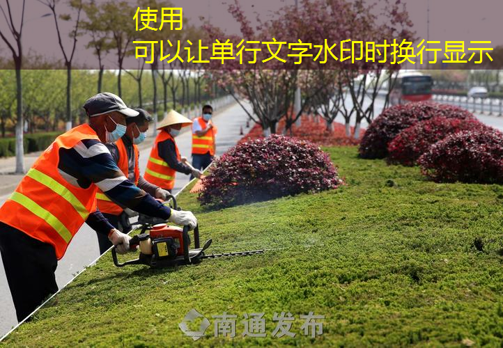 廢物利用做運動器材網(wǎng)球拍