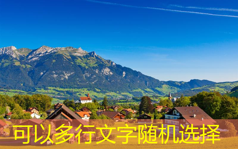 網(wǎng)球拍二次噴漆價(jià)格多少