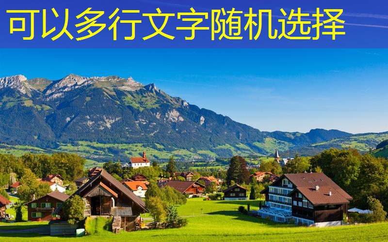網(wǎng)球拍在車上怎么放置