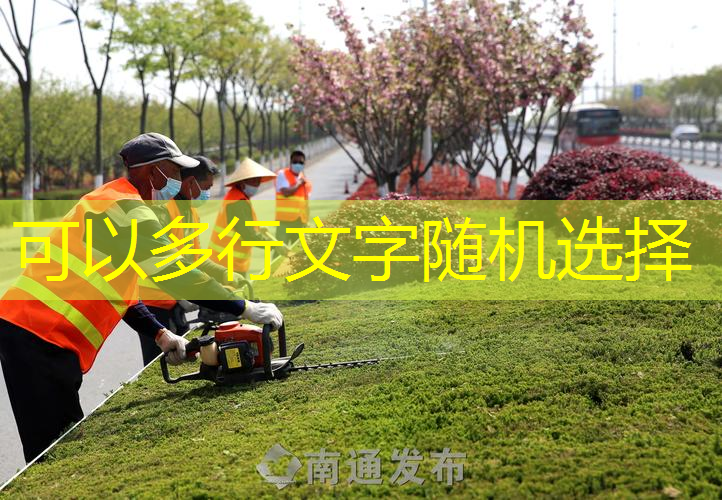 網(wǎng)球拍?？岬穆曇艚惺裁? title=