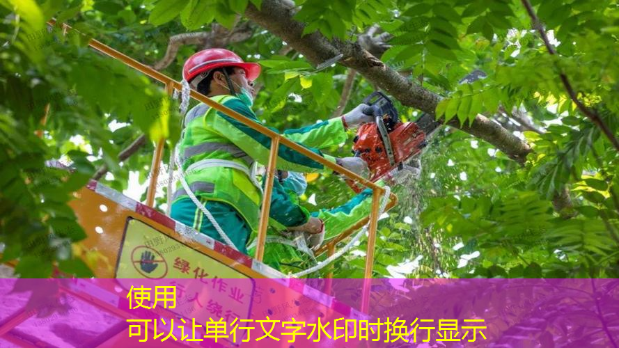 網(wǎng)球拍線用什么膠水粘好