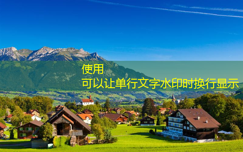 什么是網(wǎng)球拍的網(wǎng)圈尺寸