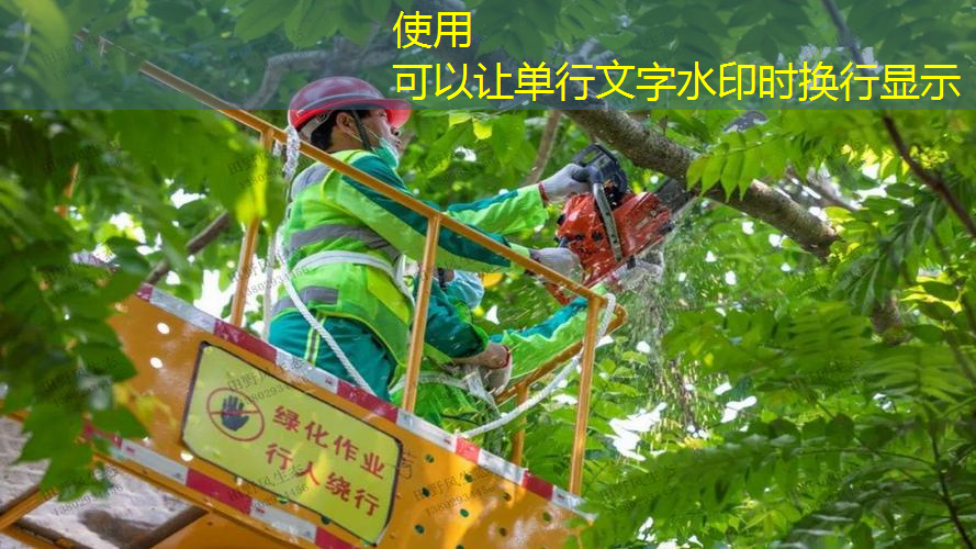 網(wǎng)球拍子母線怎么拿