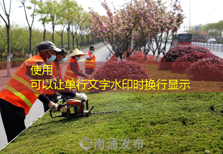 幼兒園科學教案網(wǎng)球拍