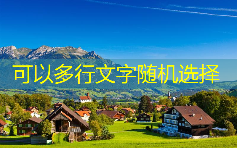 撫順哪有換網(wǎng)球拍線的