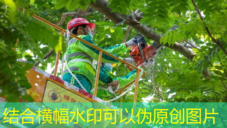 網(wǎng)球拍上的墨汁怎么洗