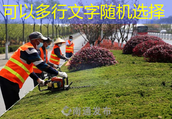 深圳光明網(wǎng)球拍拉線的地方
