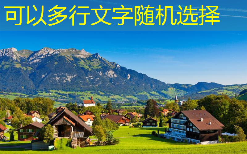 網(wǎng)球拍也能當(dāng)吉他用嘛