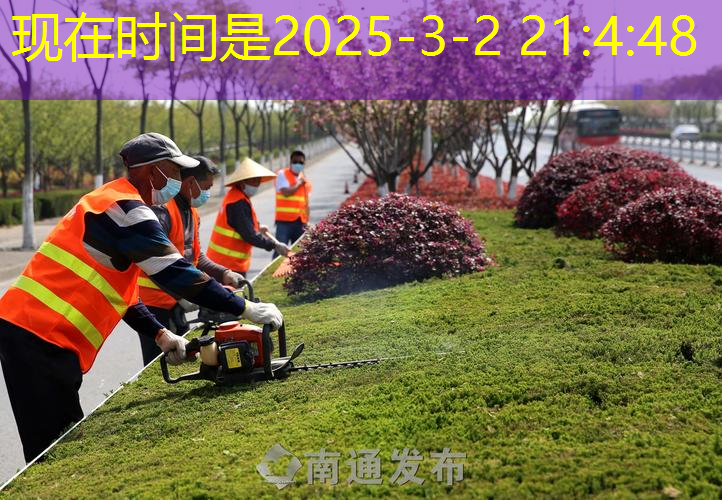 網(wǎng)球拍排面怎么看