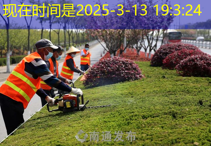 網(wǎng)球拍是什么形變而來的