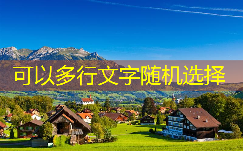怎么快速打網(wǎng)球拍子教程