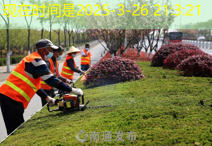 海德網(wǎng)球拍手指甲